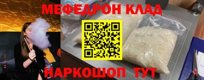 тгк Среднеуральск