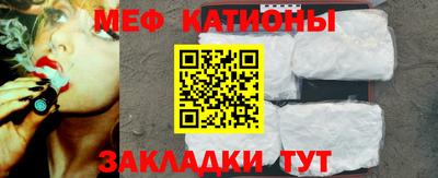 скорость mdpv Старая Купавна