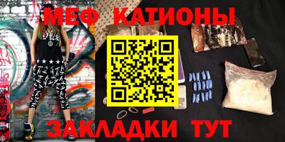 скорость mdpv Старая Купавна