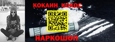 скорость mdpv Старая Купавна