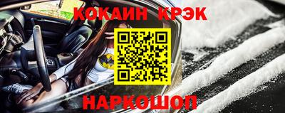 тгк Среднеуральск