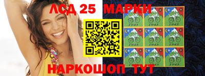 экстази Ставрополь