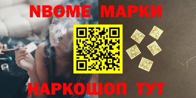 тгк Среднеуральск