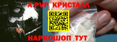 ECSTASY Усть-Илимск