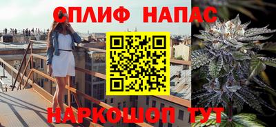 тгк Среднеуральск
