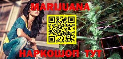 тгк Среднеуральск