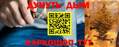 тгк Среднеуральск