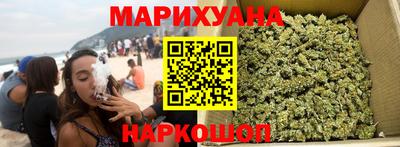 экстази Ставрополь