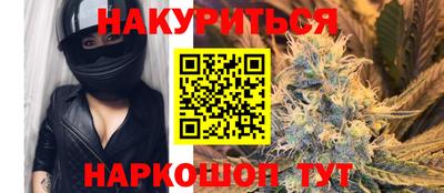 экстази Ставрополь