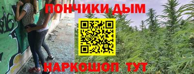 тгк Среднеуральск