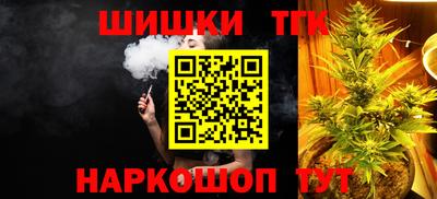 тгк Среднеуральск