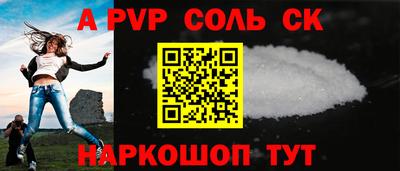 тгк Среднеуральск