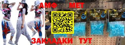 тгк Среднеуральск