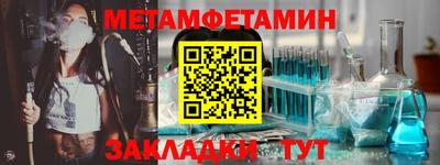 тгк Среднеуральск