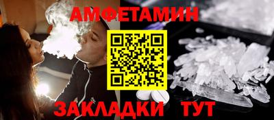 тгк Среднеуральск