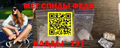тгк Среднеуральск