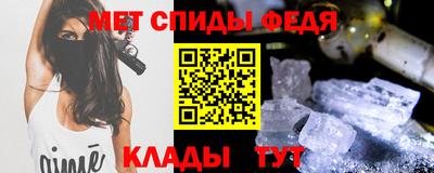 экстази Ставрополь