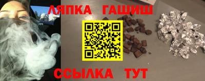 тгк Среднеуральск