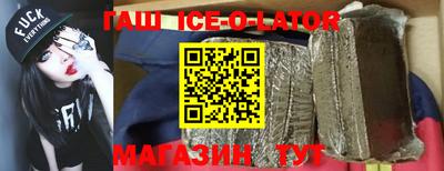 тгк Среднеуральск