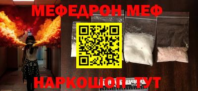 тгк Среднеуральск