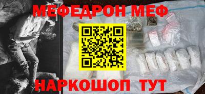тгк Среднеуральск